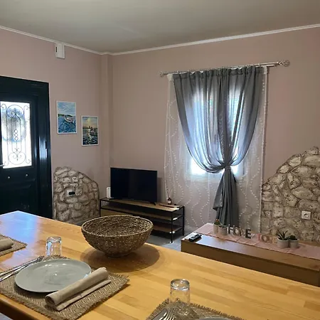 Spitaki Alepou