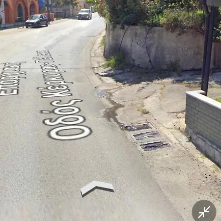 Spitaki Feriehus Alepou