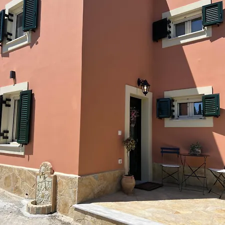 Spitaki * Αλεπού
